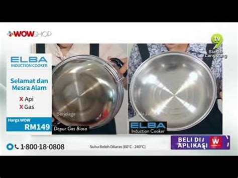 Black ceramic crystallite glass plate manual mode: ELBA INDUCTION COOKER S5 / TV9 / P4308 / 8 AUG 2019 - YouTube