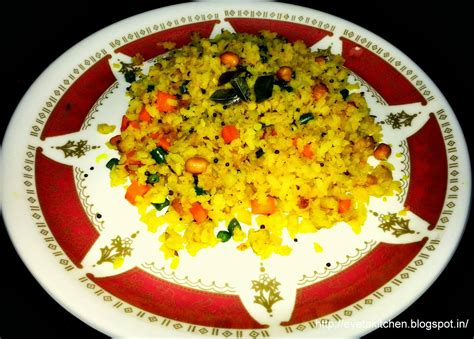 Eveta S Kitchenette Poha Flattened Rice With Vegetables