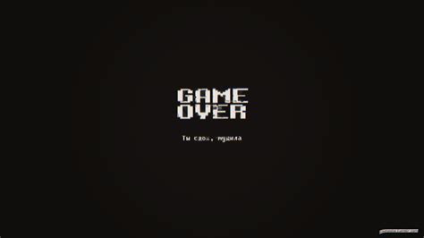 Glitch Art Minimalism Dark Game Over Abstract Hd Wallpapers