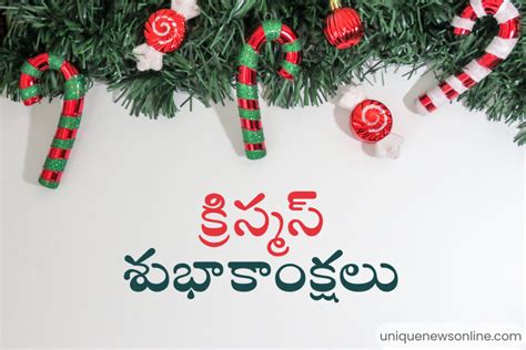 Merry Christmas 2022 Telugu And Kannada Quotes Greetings Wishes Hd