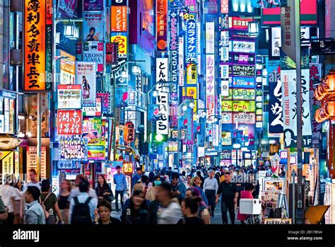 Tokyo Shinjuku Neon Lights Kabukicho Signs Tokyo Japan Night Stock