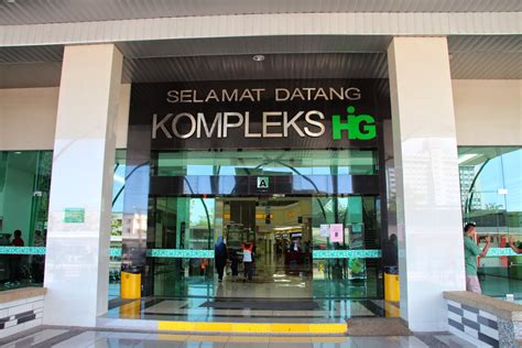 Geopark hotel kuah langkawi is located minutes away from haji ismail group, featuring free parking spaces, a luggage room and an elevator. Muhammad Qul Amirul Hakim: Kompleks Haji Ismail Group ...
