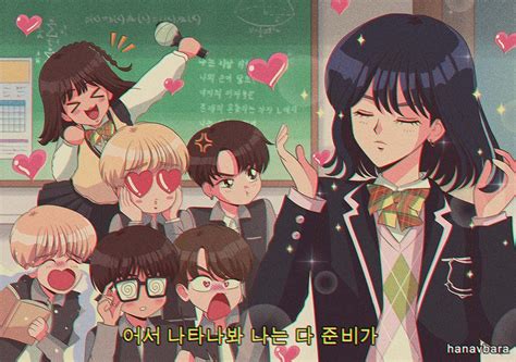 Tumblr is a place to express yourself, discover yourself, and bond over the stuff you love. 🌸 on Twitter: "yoonji's harem #BTS #btsfanart… " | Bts ...