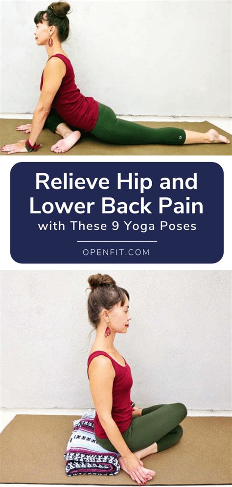 11 Yoga For Lower Back Pain Reddit Yoga Poses