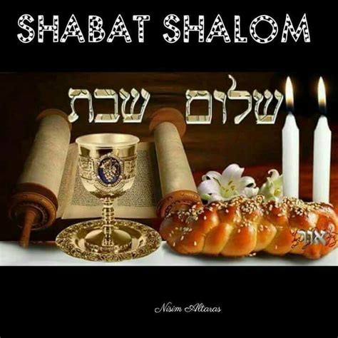 Pin By Hana Miryam On שבת Good Shabbos Shabbat Shalom Shabbat
