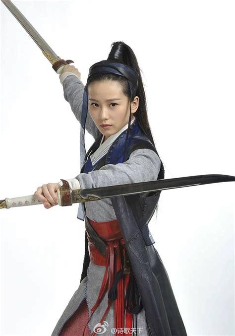 Double Jian Martial Arts Girl Fighting Poses Sword Poses