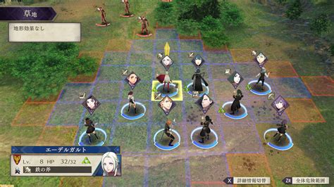 Part 1 lasts about 1 full in game year. Fire Emblem: Three Houses details characters, classes, gameplay, and more | RPG Site