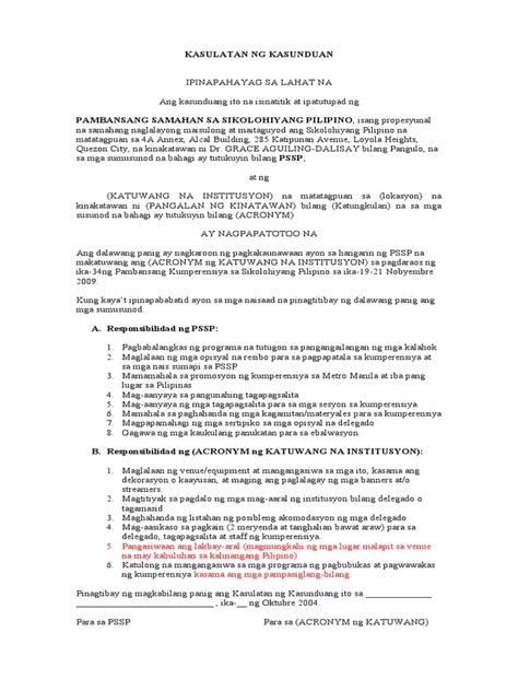 Slip o form sa pagbayad: Kasunduan Kumperensiya Draft Template