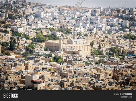 Hebron Israel Image And Photo Free Trial Bigstock