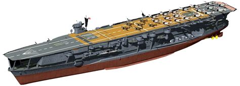 Fujimi 1 700 Japanese Navy Aircraft Carrier Kaga Full Hull Model Japan