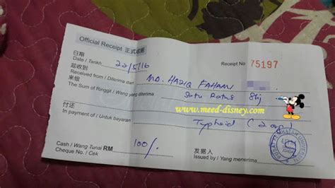 Jadual imunisasi untuk bayi di malaysia adalah berdasarkan jadual imunisasi program imunisasi kebangsaan yang dikeluarkan oleh kementerian suntikan imunisasi mengikut jadual yang ditetapkan adalah sangat penting bagi memastikan herd imunity atau imuniti berkelompok di malaysia. Teman Anak Ambil Suntikan Tifoid (Typhoid Injection) ~ Hi ...