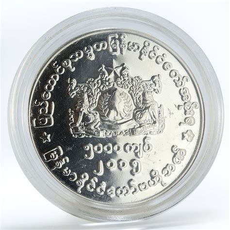 Maybe you would like to learn more about one of these? Myanmar 5000 kyats Government of Republic of Union Myanmar silver coin 2015 | Coinsberg