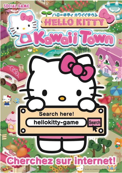 Hello Kitty Kitty Story Games