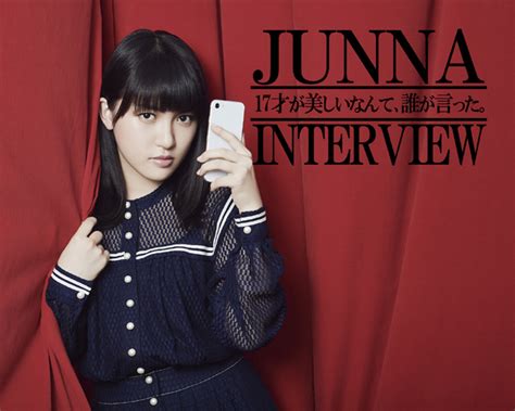 Alt name(s) my next life as a villainess: JUNNA 1stフルアルバム「17才が美しいなんて、誰が言った ...