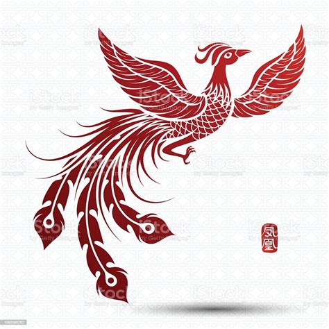 Chinese Phoenix Stock Illustration Download Image Now Phoenix