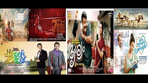 Kalki (2019) hdrip malayalam movie watch online free. List Of Top Malayalam movies of 2014 That You Like to See ...