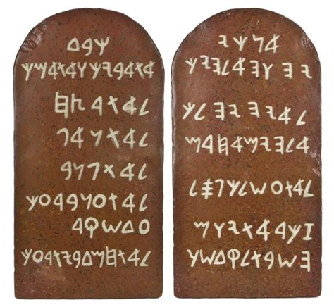 Sold Price The Ten Commandments Precise Replica Iconic Prop Tablets