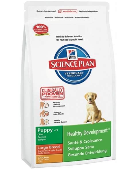 Hills Science Diet Dog Food Feeding Chart