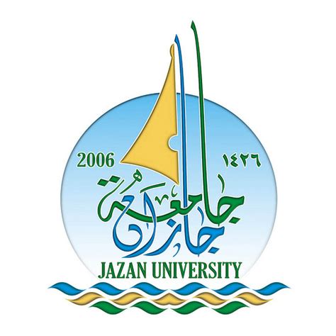 إن جامعة جازان جامعة أبحاث عامة توجد في مدينة جازان، تم تأسيسها عام 2006، وهي الجامعة الوحيدة في المقاطعة وواحدة من أكبر مراكز التعليم العالي الحكومي وغير الربحية في المملكة. صور شعار جامعة جازان png جديدة - موسوعة