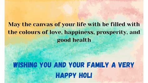 Happy Holi 2023 Wishes Messages Quotes And Images Totta News