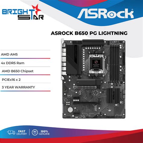 ASROCK B650 PG LIGHTNING AM5 ATX Motherboard Shopee Malaysia