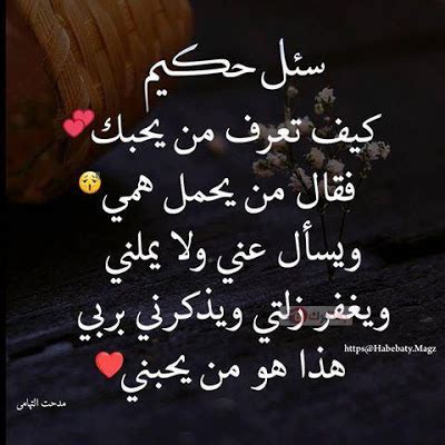 وردة مكتوب عليها عبارة جميله. اجمل الصور والخلفيات مكتوب عليها , مجموعة من احلى واجمل الصور والخلفيات المكتوب عليها - كيوت