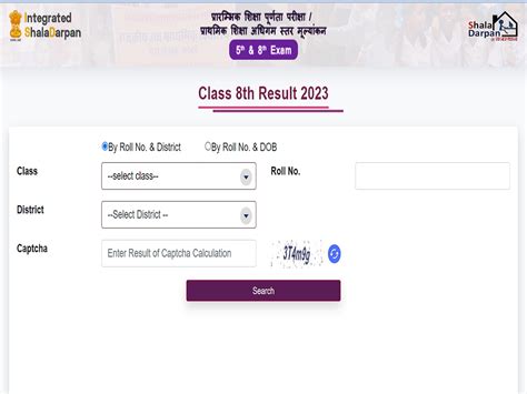 Rbse 8th Result 2023 Out Rajasthan Board Class 8 Result Declared On