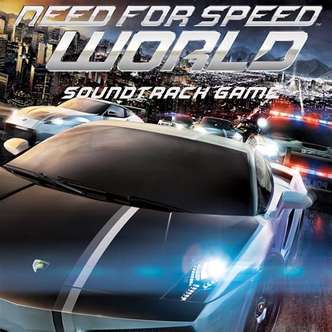 Need for Speed - World MP3 - Download Need for Speed - World ...