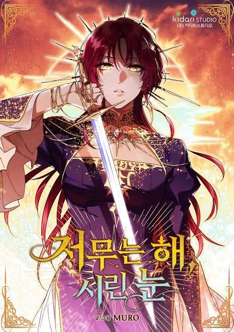 Mangamanhwa With Strong Female Lead Recs Part Two Manga Amino