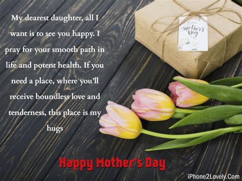 Special 50 Mothers Day Quotes And Wishes For Stepmother Quotes Yard Happy Mothers Day Images