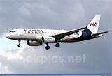 Photos of Almasria Universal Airlines