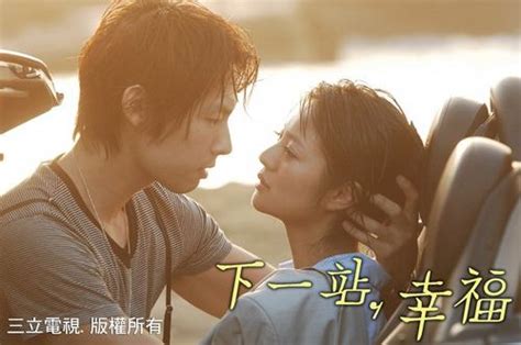 Most Romantic Taiwanese Dramas To Watch On Netflix India Alphagirl Reviews Autumns