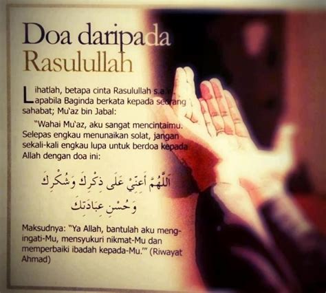 Dan doa selepas solat fardhu adalah antara salah satu waktu berdoa yang sangat mustajab. Doa selepas solat. | Islam | Pinterest