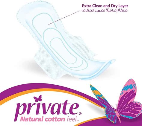 private maxi pocket normal 30 pads