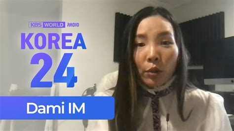 Dami Im Korean Australian Singer Songwriter On Her Career And Her New Album ‘my Reality Youtube