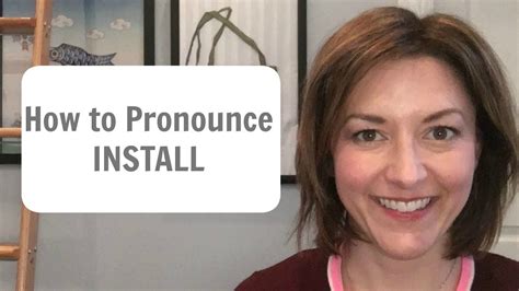 How To Pronounce Instance Getoneinc