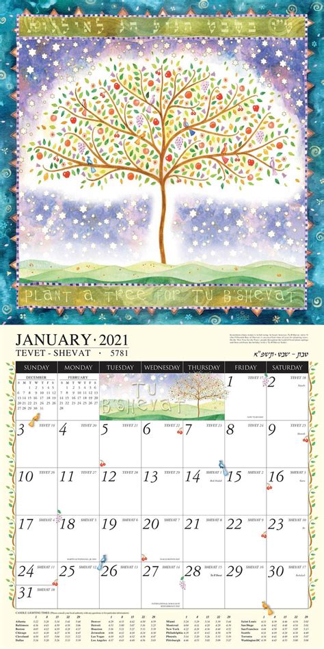 Jewish Holidays 2021 Calendar Calendar Template Printable