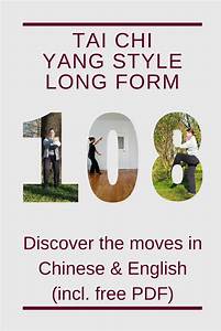 Yang Style Chi 108 Form Long Form In Chinese English German