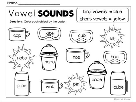 Summer Printables For Kindergarten Color By Vowel Sounds Short And