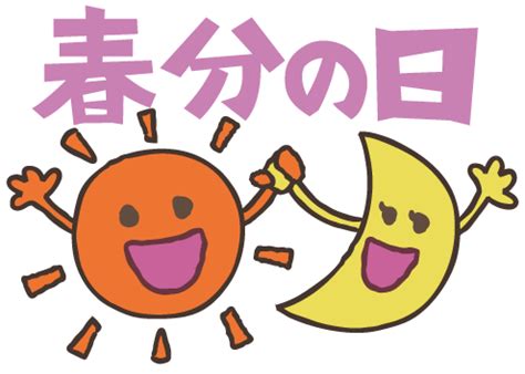 キャラクターイラストを描くとき、どうしても足が苦手という方は多いのではないでしょうか。 足は立体として複雑な形をしているため palmie初心者さん向けイラスト講座：イラストの描き方 表情の描き方 イラストデフォルメ 構図 アオリの描き方. アケオメのカタカナロゴデザイン | PHOTOM