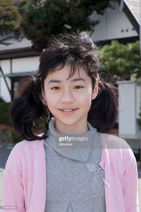 Cute Japanese Girl Telegraph