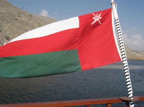 National Flag Of Oman Collection Of Flags