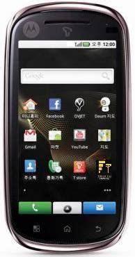 Motorola moto g (2nd gen) (16 gb) Motorola Launches Dual-SIM Android Smartphone XT800 In ...