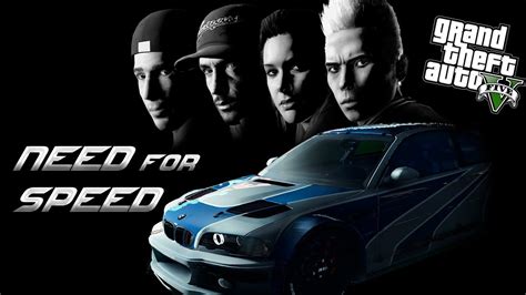 Need For Speed Gtav ВТОРОЙ трейлер 2017 Youtube