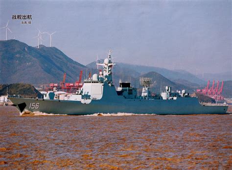 Type 052c052d Class Destroyers Page 386 Sino Defence Forum China