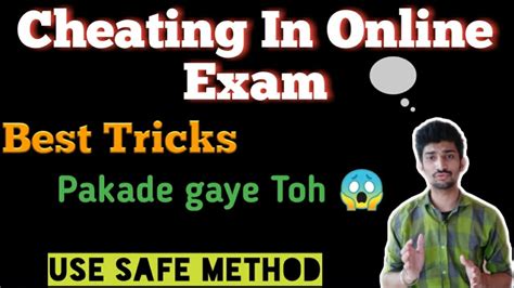 Aug 01, 2020 · therefore, if blackboard works concurrently with proctoring software, then the student's activities on their computers can be monitored through the webcam, mouse clicks, and even keyboard activities. Final Year Exam MCQ Solving Tricks | Final Year Exam | How ...