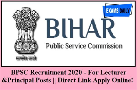 Turn your wp to lms wordpress with courses, lessons. BPSC Recruitment 2020 out - For 31st Bihar Judicial Service Exam || Apply Online Here!!!