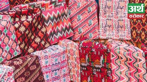 Exhibition Of Goods Made Of Dhaka Fabric In Offing Artha Sarokar