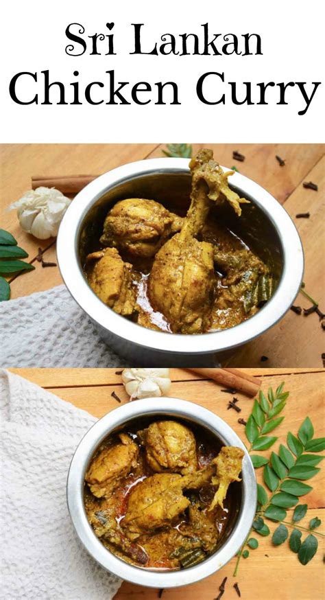 This is a traditional sri lankan chicken curry recipe. Pin on Sri Lankan Food