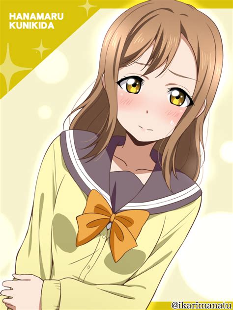 Kunikida Hanamaru Hanamaru Kunikida Love Live Sunshine Mobile